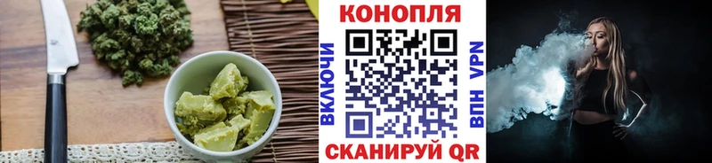 Печенье с ТГК конопля  магазин продажи наркотиков  Норильск 