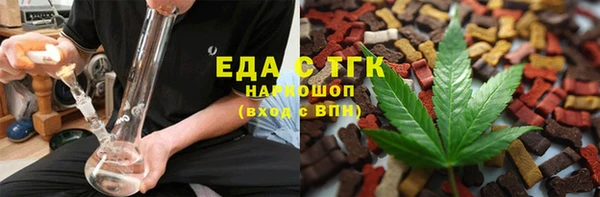 наркотики Абинск