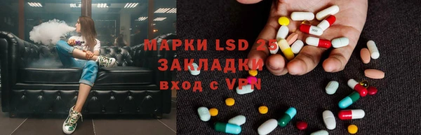ешки Абаза