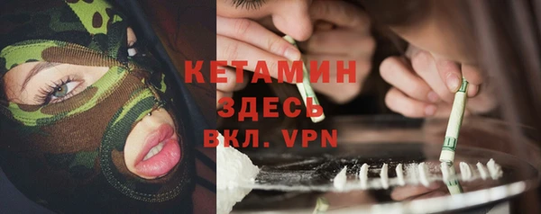 наркотики Абинск