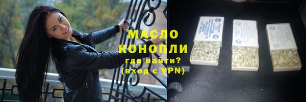spice Алексеевка