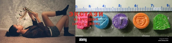 ешки Абаза