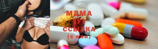 МДПВ Алексин