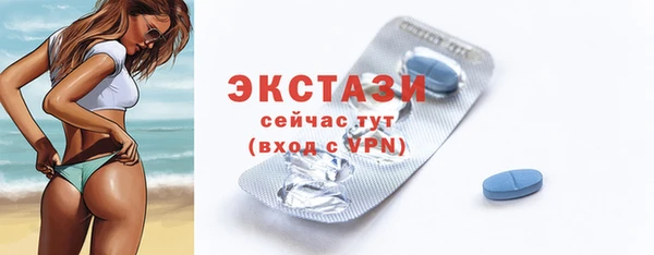 ешки Абаза