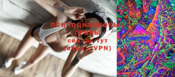 наркотики Абинск