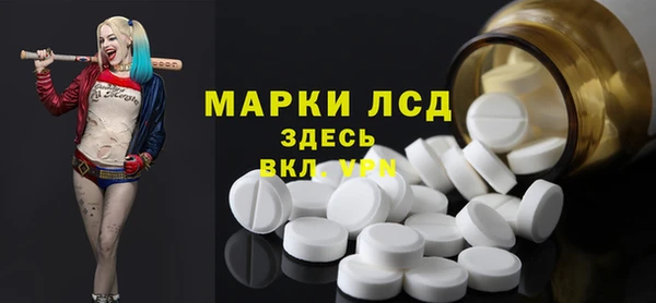 ешки Абаза