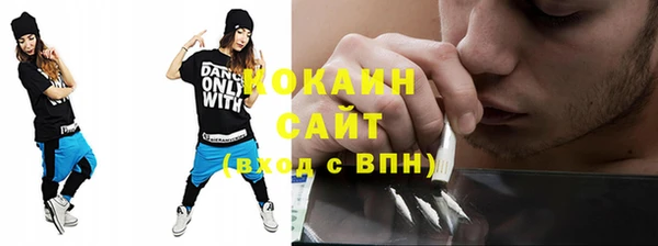ешки Абаза