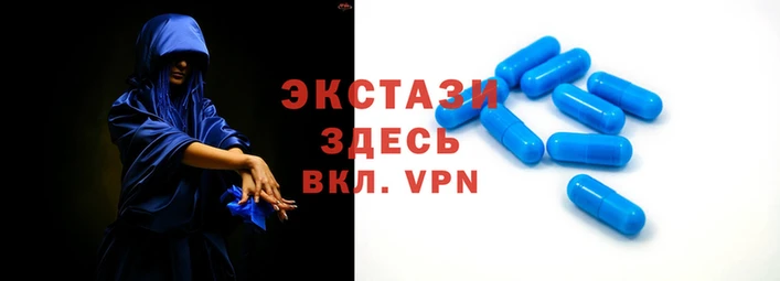 гашик Заволжск