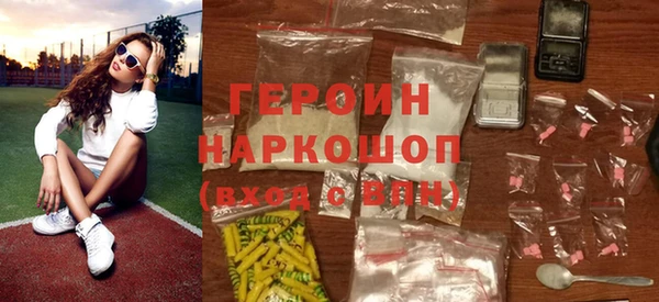 ешки Абаза