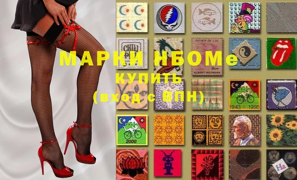 наркотики Абинск