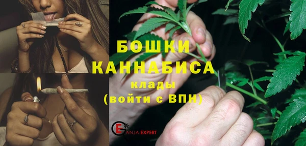 ешки Абаза