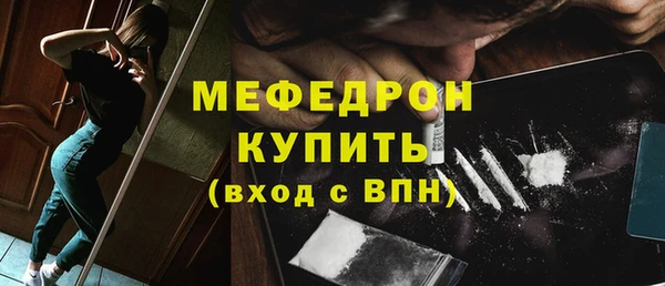 герыч Зерноград