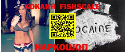 твердый Коммунар