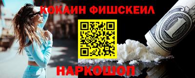 твердый Коммунар