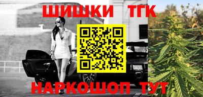 твердый Коммунар