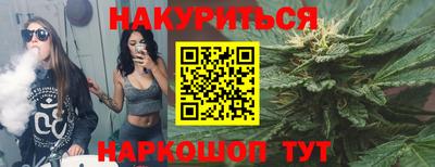 твердый Коммунар