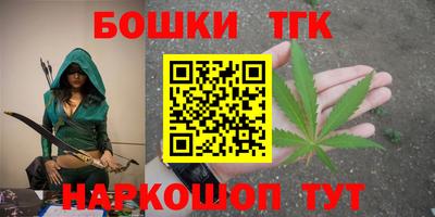MDMA Ярцево
