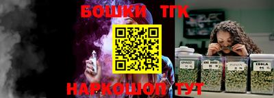 твердый Коммунар