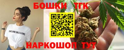 твердый Коммунар