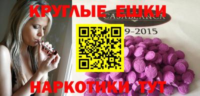 твердый Коммунар