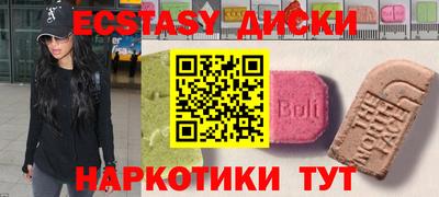 твердый Коммунар