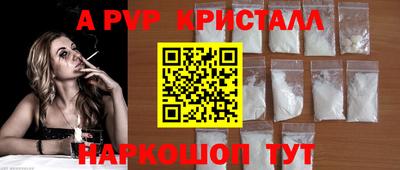 твердый Коммунар