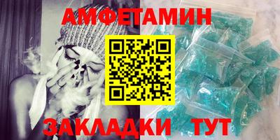 твердый Коммунар
