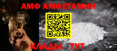 твердый Коммунар