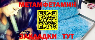 твердый Коммунар