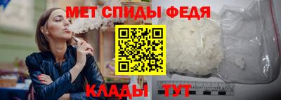 твердый Коммунар