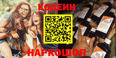 твердый Коммунар