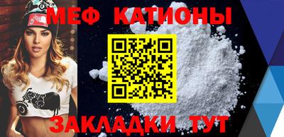 твердый Коммунар