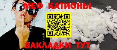 твердый Коммунар