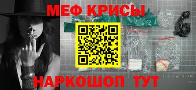 MDMA Premium VHQ Янаул
