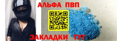 мдпв Ярославль