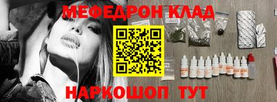 твердый Коммунар