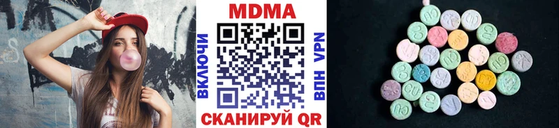 MDMA молли  Норильск 