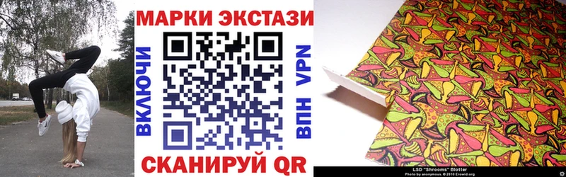 Марки N-bome 1500мкг  MEGA онион  Норильск 