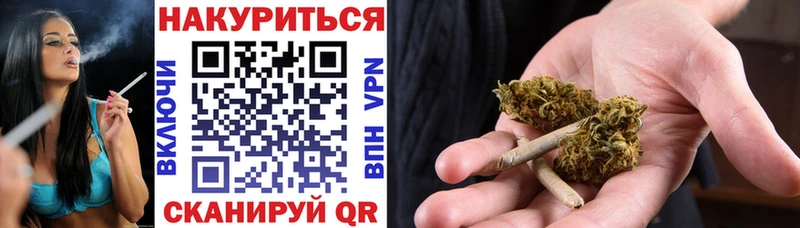 Марихуана MAZAR  купить   Норильск 